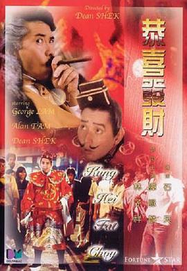 谎言和录像带2